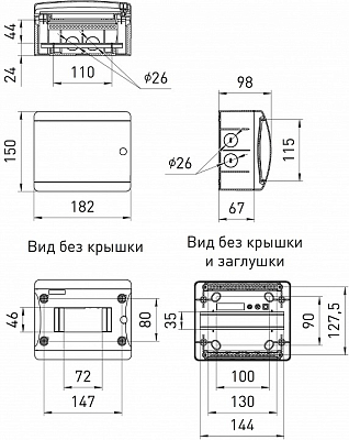 Электрический щиток навесной Эра  bs6cw 400_400_2873373
