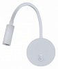 Бра Loft it Stick 10010WH 100_100_1845432