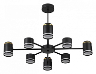 Люстра на штанге Lumion Virsava 8234/8C 250_100_Array