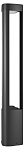 Наземный низкий светильник MyFar Origin MO1005-1G 250_100_3087651