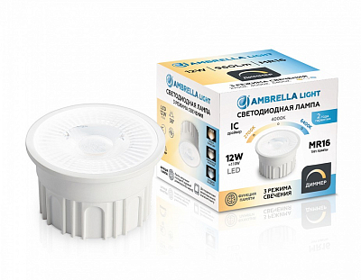 Лампа светодиодная Ambrella Light   12Вт 2700, 4000, 6400K 212610 400_400_2385019