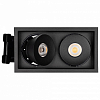 Встраиваемый светильник Arlight CL-SIMPLE-S148x80-2x9W Day4000 (BK, 45 deg) 026877 100_100_3146353