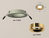 Встраиваемый светильник Ambrella Light XC XC7623005 100_100_2004973