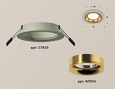 Встраиваемый светильник Ambrella Light XC XC7623005 400_400_2004973