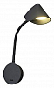 Бра Mantra Goa 7721 100_100_2225688