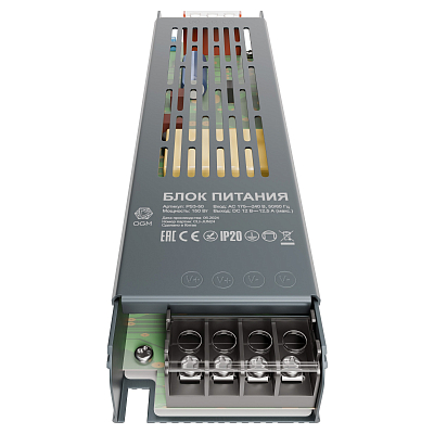 Блок питания Apeyron Electrics  PS3-50 400_400_3087819