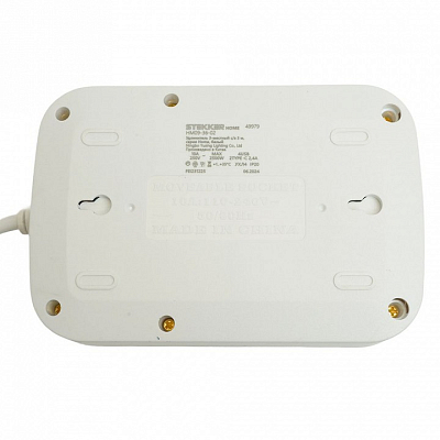 Удлинитель Stekker Home plus 49979 400_400_2160396