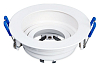 Встраиваемый светильник Ambrella Light TN TN175 100_100_2002426