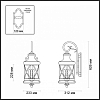 Светильник на штанге Odeon Light Sation 4045/3W 100_100_1724656