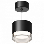 Подвесной светильник Apeyron Electrics Shine 16-201 250_100_Array