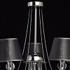 Люстра на штанге MW-Light Федерика 84 684010305 100_100_1778079