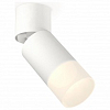 Спот Ambrella Light XM XM6312083 100_100_2285732