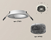 Встраиваемый светильник Ambrella Light XC XC7621021 100_100_2004868