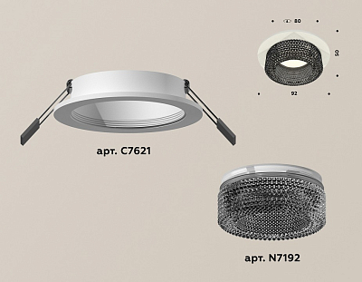 Встраиваемый светильник Ambrella Light XC XC7621021 400_400_2004868
