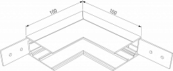 Соединитель угловой внутренний для треков накладных Elektrostandard Slim Magnetic a062191 250_100_2124055