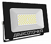 Настенно-потолочный прожектор Farlight  FAR002369 100_100_1992958