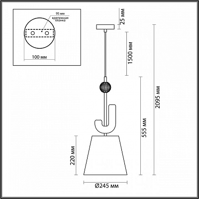 Подвесной светильник Odeon Light Bagel 5410/1 400_400_1727896