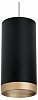 Подвесной светильник Lightstar Rullo RP648790 100_100_2460540