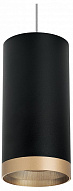 Подвесной светильник Lightstar Rullo RP648790 500_191_2460540