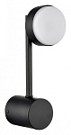 Бра Lumion Dabra 8186/1W 250_100_1866269