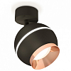 Спот Ambrella Light XM XM1102005 100_100_2009597