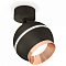 Спот Ambrella Light XM XM1102005