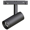 Светильник на штанге Arlight Orient Spot 033827 100_100_2469263