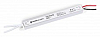 Блок питания с проводом Ambrella Light LED Driver GS8622 100_100_2289217