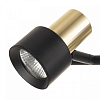 Бра Citilux SAT CL505631 100_100_1675072