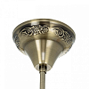 Подвесной светильник Citilux Каир CL419125 100_100_1695095