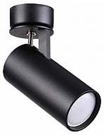 Спот Odeon Light Kiko 3872/1C 500_191_2235343