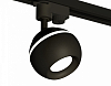 Светильник на штанге Ambrella Light XT XT1102041 100_100_2468456