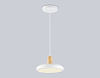Подвесной светильник Ambrella Light FL FL4838 100_100_2028288