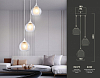 Подвесной светильник Ambrella Light TR TR3540 100_100_2014136