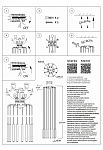 Подвесная люстра Lightstar Tubo L8T747443 250_100_3096306