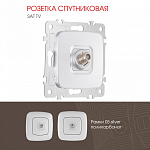 ТВ-розетка без рамки Arte Milano am-205 205.42-1.silver 250_100_2167057