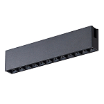 ST816.406.12 Магнитный трековый светильник FARM Черный LED 1*12W 3000K 706Lm Ra90 40 IP20 L232xW24xH ФАРМ 250_100_2946469