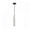 Подвесной светильник Lumion SHAMAREL 8356/1A 100_100_2173302