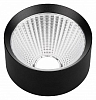 Рефлектор Arlight CALIPSO 046768 100_100_2267409