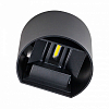 Накладной светильник Lightstar Dalla 340557 100_100_1720679