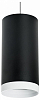 Подвесной светильник Lightstar Rullo RP64873486 100_100_2460533