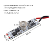 Выключатель Apeyron Electrics  04-42 100_100_2176184