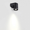 Светильник на штанге Odeon Light Stima 6648/6WL 100_100_1727647