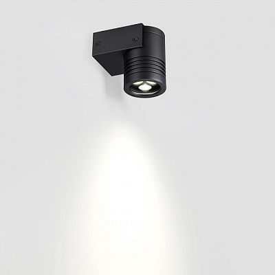 Светильник на штанге Odeon Light Stima 6648/6WL 400_400_1727647