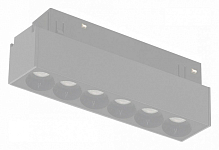 Накладной светильник iLedex Technical VISION48/2 4822-002-L120-6W-38DG-3000K-WH 250_100_2036538