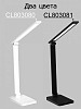 Настольная лампа офисная Citilux Ньютон CL803080 100_100_1674899