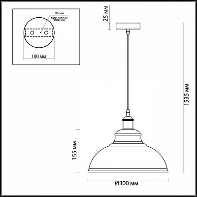 Подвесной светильник Odeon Light Mirt 3366/1 400_400_1724572