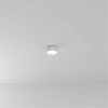 Накладной светильник Arte Lamp Fado A7312PL-1WH 100_100_2444188