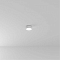 Накладной светильник Arte Lamp Fado A7312PL-1WH