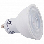 Лампа светодиодная Nowodvorski Bulb 2 GU10 7Вт 3000K 9180 250_100_Array